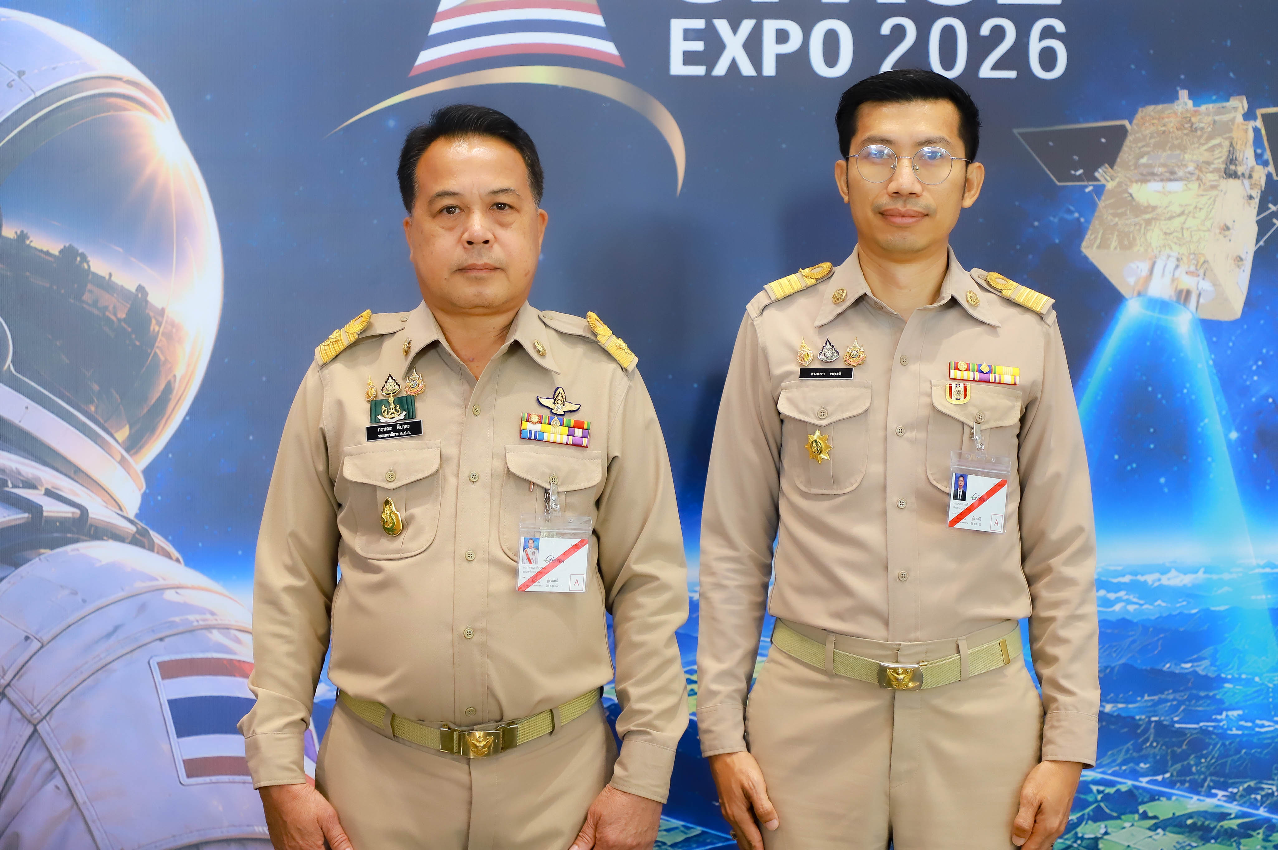 title - รองเลขาธิการ ส.ป.ก. ร่วมเฝ้าทูลละอองพระบาทรับเสด็จฯ และร่วมพิธีเปิดงาน มหกรรมด้านอวกาศแห่งชาติ